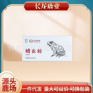 ��·� �˹��Bֳ���A�����͑�´�����l һ�����l