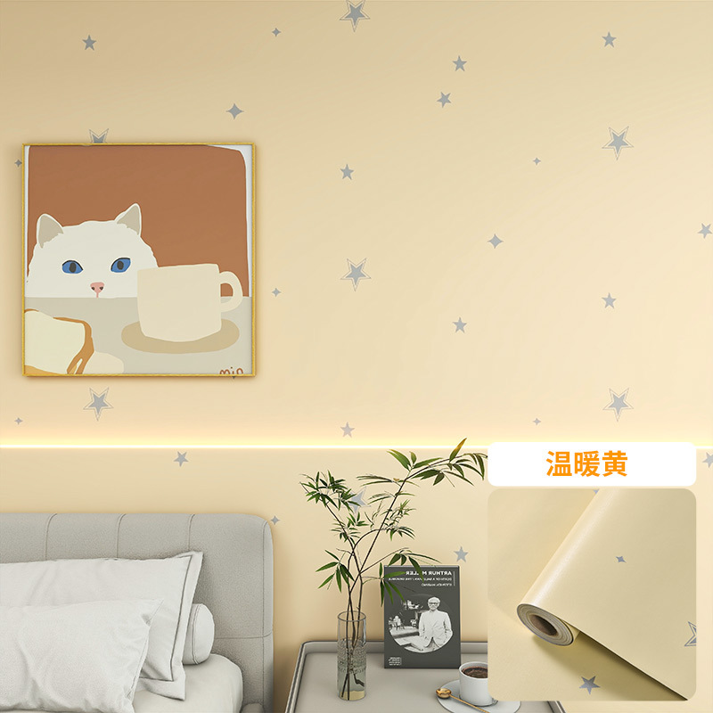 Papel pintado autoadhesivo estrella Plaid dormitorio impermeable a prueba de humedad pegatinas de renovación color sólido blanco Fondo vivo pegatinas papel pintado