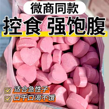 �F؛�p��ȼ�������Ƭ�ǹ��ӏ���������ܿ�����߽���΢��ͬ��