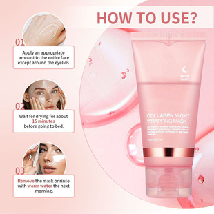�羳�������S��Ĥ�zԭ����˺����ĤCollagen Night Wrapping Mask