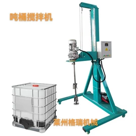 混合机;分散机;捏合机