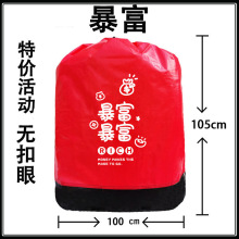 快递打包袋中转袋物流编织袋加大加厚搬家收纳大袋子