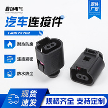 �S��ֱ��1J0973702�Ӿ�����obd2�B����obd�B������ĸ�^�������^