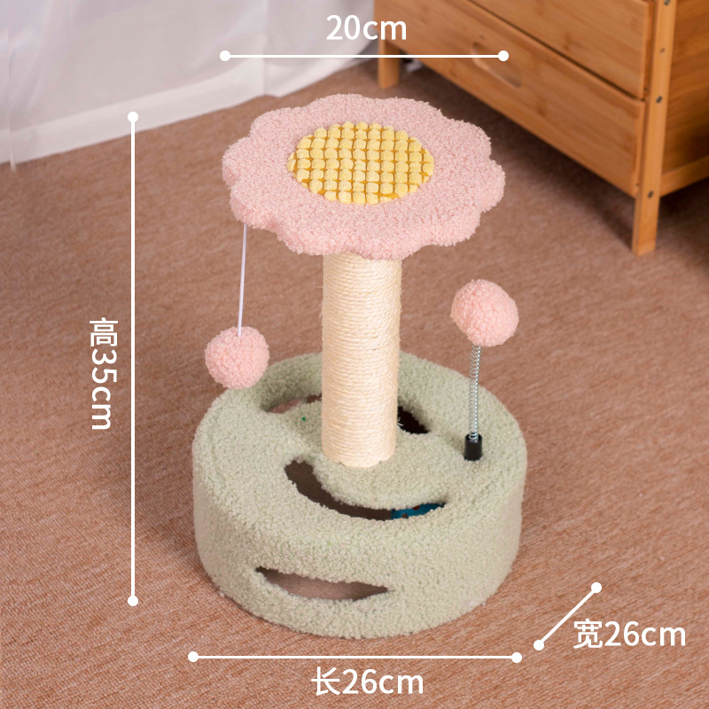 속이 빈 꽃 녹색