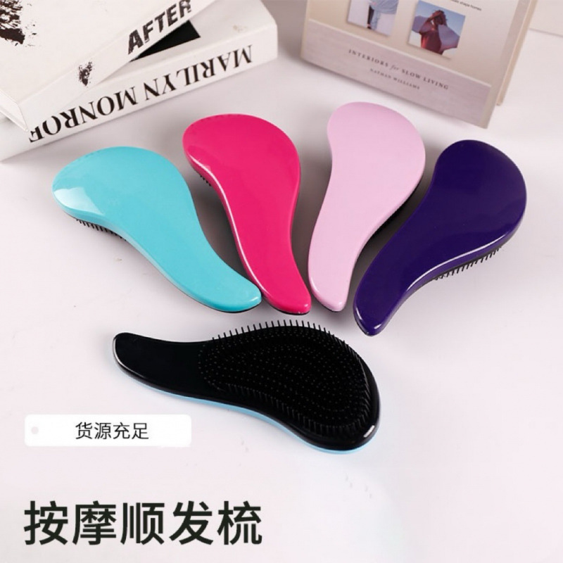 [Princess Shun Hair] Pein de masajett para damas, pein de masaje casero, pein de masaje especial portátil para princess.