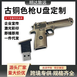 �����֘�u�P �yɫ�֘�u�P �~ɫu�P ����u�P ��꠼o��YƷ�ӏ�u�P