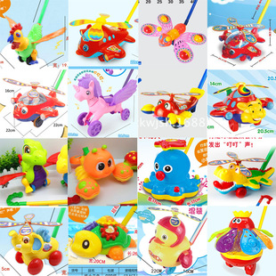 Children's Hand-pushing Airplane Duck Octopus Rice-pecking Chicken Turtle Baby Toddler Trolley Toy Push-pushing Music Stall Toy