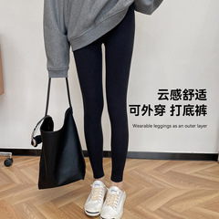秋冬新款云感轻薄九分打底裤女收腹提臀中高腰鲨鱼裤可外穿紧身裤