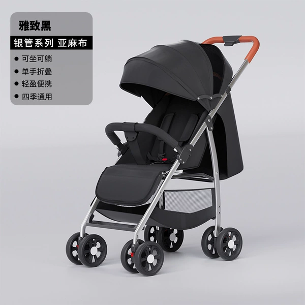 Standard Edition [Obsidian Black] One-way