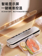 ?��շ�ڙCС�ͼ���ʳƷ���b�Ԅӳ�����ܷ≺�s���r�����3596