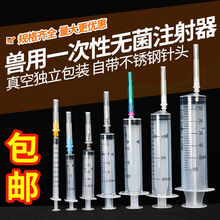 FùIͲᘹעһͲbιʳczī