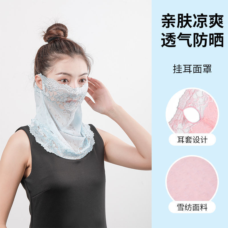 Verano, bufandas de seda frías, protección solar, velo UV, máscara solar delgada para proteger el cuello.