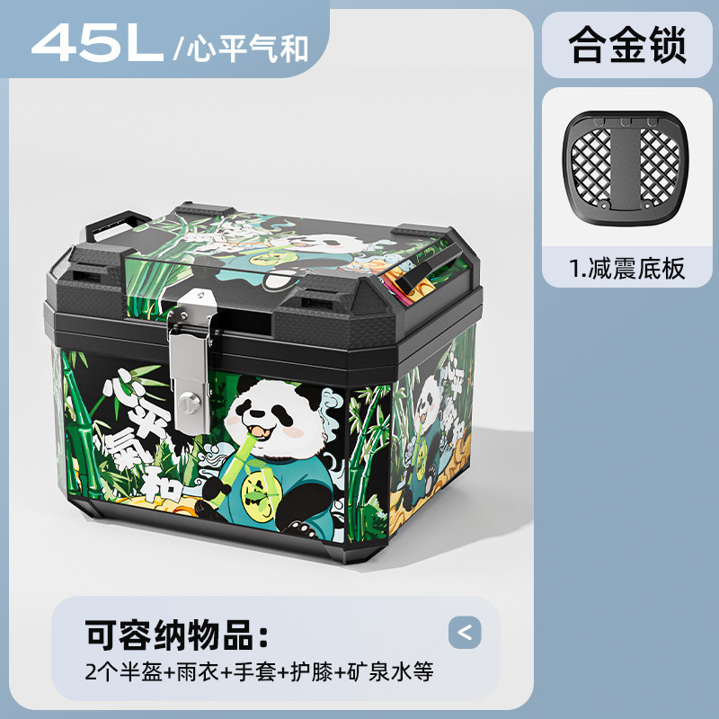 Caja de herramientas de almacenamiento de pedal de automóvil eléctrico de motocicleta de gran capacidad de automóvil de batería