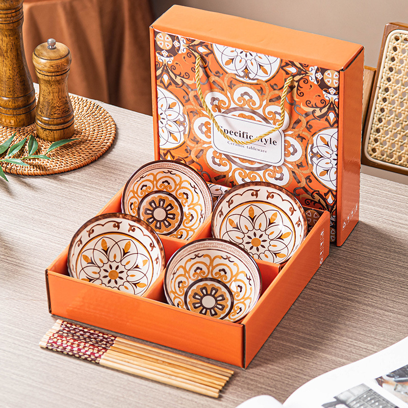 모로코 (그릇과 젓가락 4개 + 선물상자)