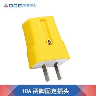 �W��221���_�̶���ˤ���^���ò����Ӿ�������ɘO�ɲ𹤳�10A���^