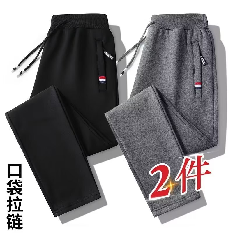 Men's Winter Fleece-Lined Pants, Thickened Lamb Wool Long Pants, Sports Casual Loose Fit, Large Size, Warm Cotton Sweatpants Men's Winter Fleece-Lined Pants, Thickened Lamb Wool Long Pants, Sports Casual Loose Fit, Large Size, Warm Cotton Sweatpants