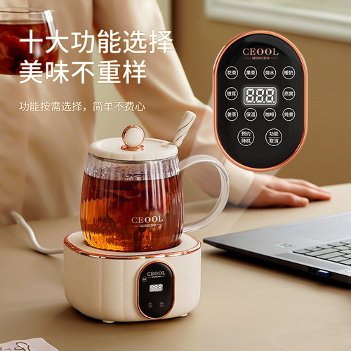 Multifunctional health pot glass boiling cup office hot water heating split electric stew cup heating insulation electric cup