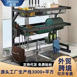不锈钢厨房水槽置物架台面多功能碗架碗碟沥水架水池上碗盘收纳架
