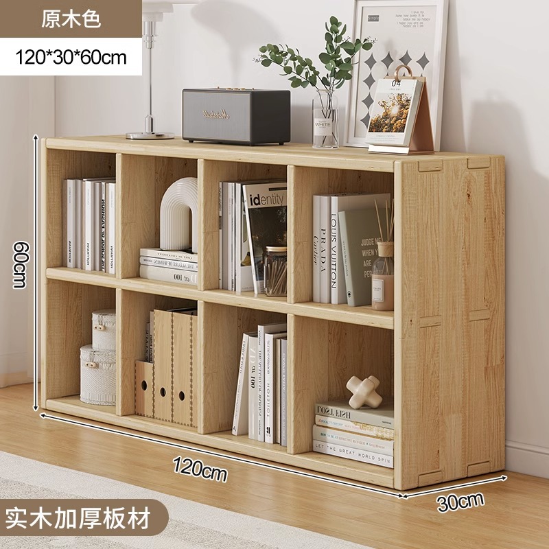 Estante de estantería Estante de rejilla de piso a techo Estante para libros Gabinete de almacenamiento de combinación gratuita para el hogar Gabinete de ocho compartimentos Gabinete corto Armario de almacenamiento