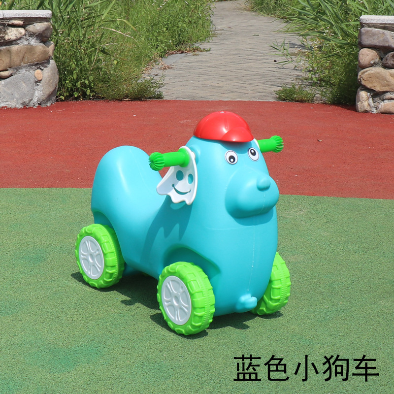 파란색 강아지 자동차