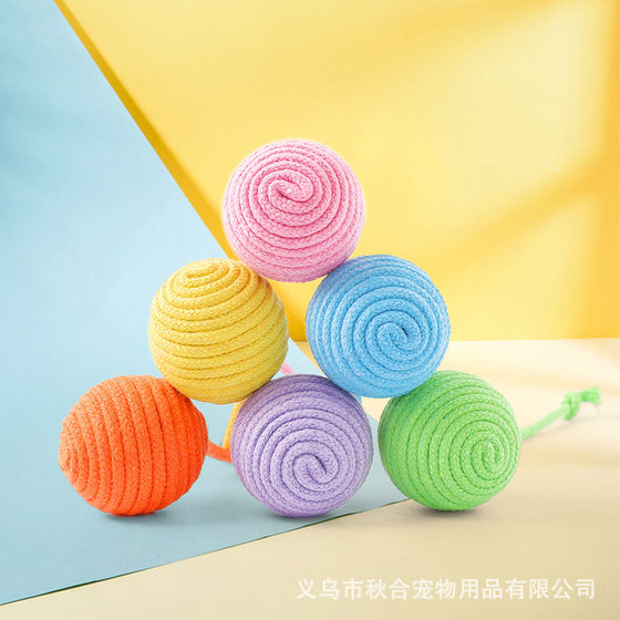 Cat toys self-relief cat bite rope tease cat ball pet grinding rope knot bite resistant cat and dog supplies wholesale