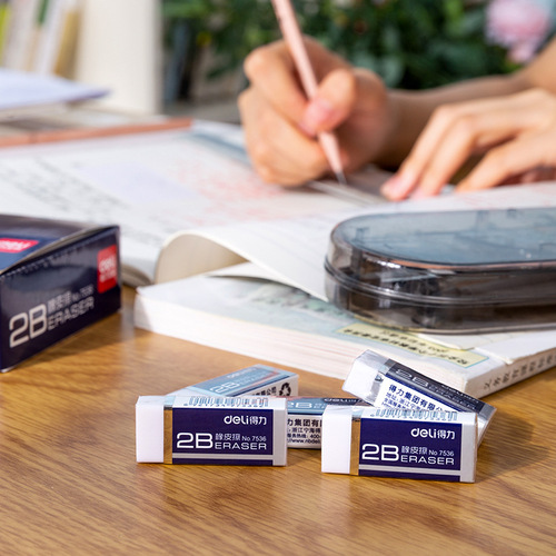 Deli 7536 eraser 2B small eraser primary school student exam art painting eraser stationery wholesale eraser