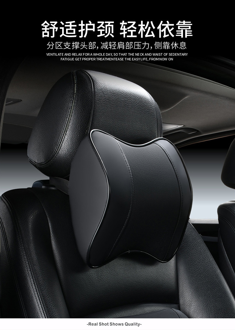 Car Headrest, Neck Pillow, Car Memory Foam Neck Pillow, Car Lumbar Support, Car Seat, Universal Driving Pillow