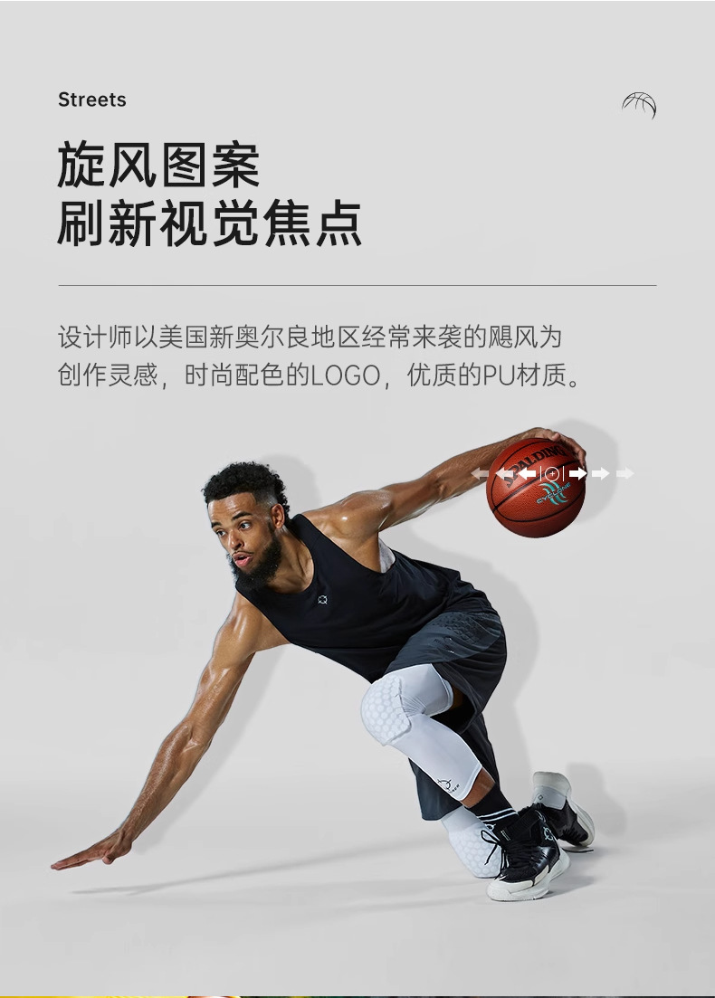 详情_03.jpg
