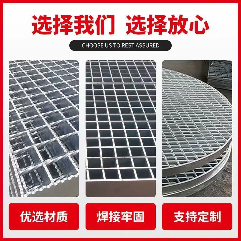 仓储货架通道钢格板 承重防滑设计 物流中心过道铺板