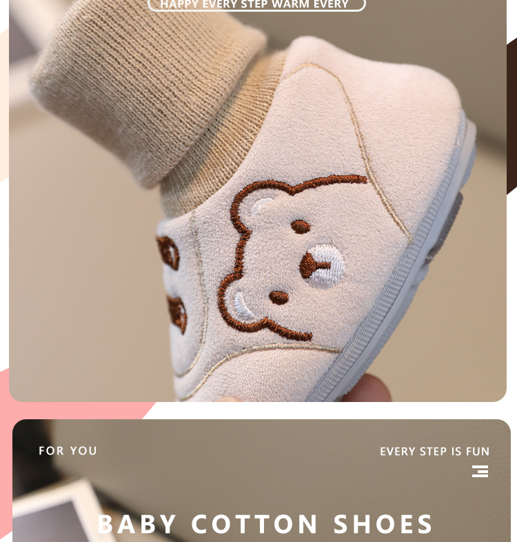 O1CN01ZGEJvo1Eb34pdvc2E_!!2217250320369-0-cib.jpg?x-oss-process=image/format,webp