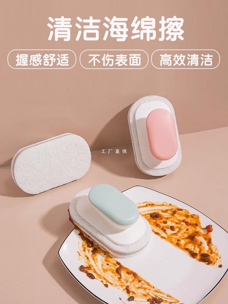 브러시 청소 브러시 조리대 브러쉬 욕실 수영장 욕조 브러시 타일 욕실 세면대 세척 테이블 수영장 스펀지