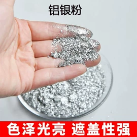 其他非金属;非金属粉末;猫砂