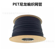 �S��ֱ�N PET�����W�� ��ȼ���������� �^���׹���|늾����o��