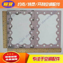 �s�˿��{064-49545-000�ܷ�|Ƭ/�s��PA/PB/PC���s�C�Ӿ���|Ƭ