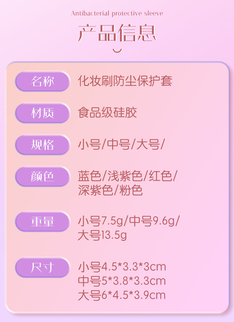 O1CN01ZGEUrx1VLKnvXgoT6_!!2858932636-0-cib.jpg?__r__=1661163066159