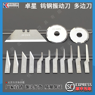 ׿���и�C���е�ƬZX-13AT ZX-18CT ZX-28PS ZX-32PS ZX-35 ���