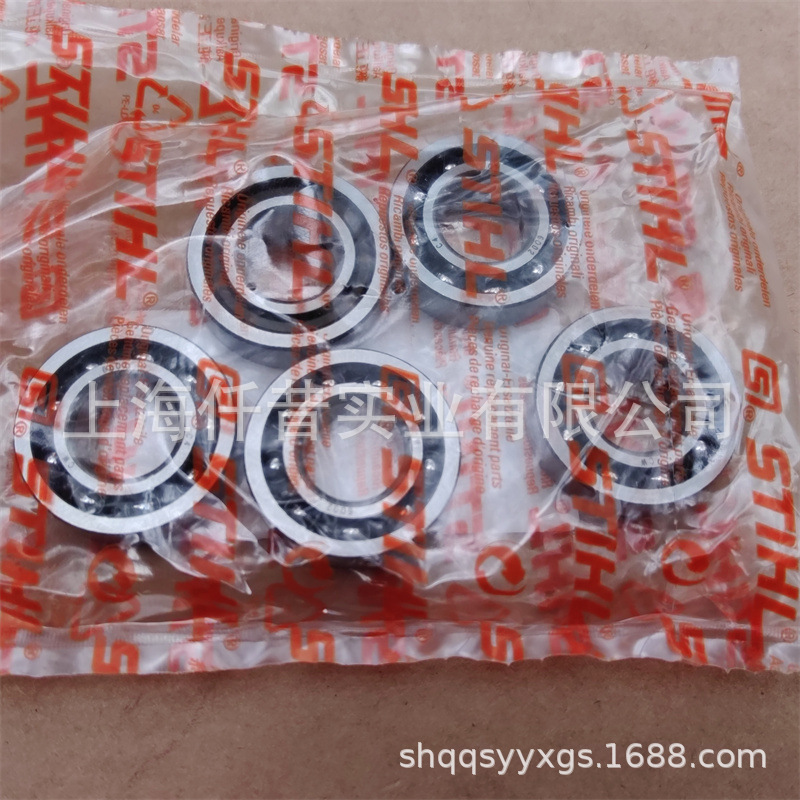 适配斯蒂尔MS170链锯MS180油锯9503 003 0312凹槽滚珠轴承6002