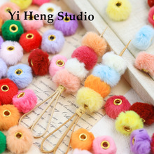 彩色柔软穿孔毛绒球 2cm直孔串珠散珠隔珠秋冬DIY手机链饰品配件