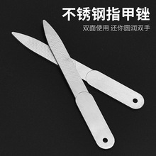 �S��ֱ�N  ����ĥ����ɰ��338�겻�P�ָ���S  ɳ���S�����׹���