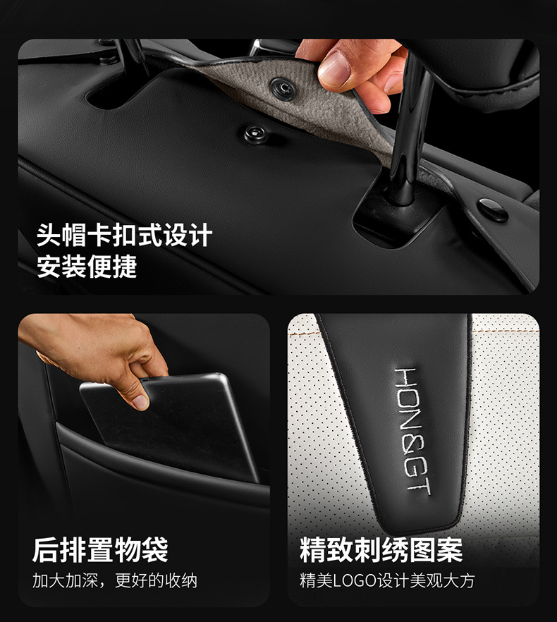26-Year New Model Export Full-Cover Waist-Supporting Nappa Leather Comfortable Breathable Car Seat Cushion Universal for All Seasons Seat Cover Wholesale