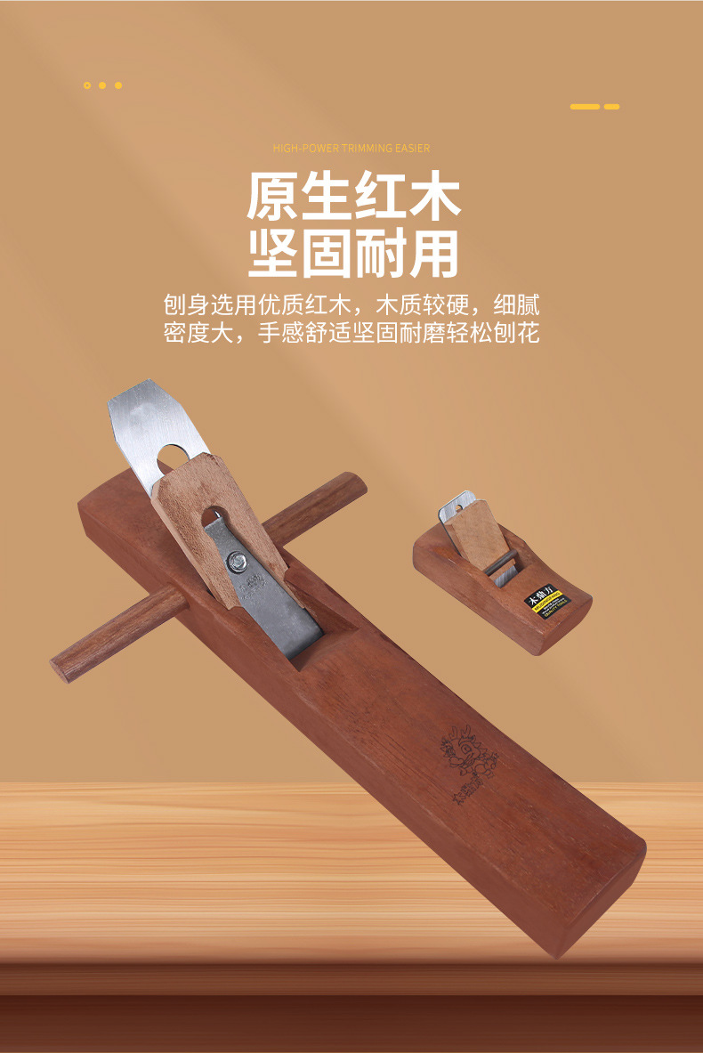 详情_05