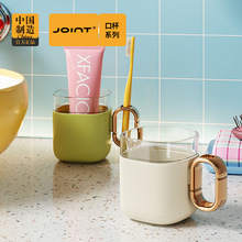 家用漱口杯儿童刷牙杯情侣牙刷杯轻奢透明杯子宝宝牙杯洗漱杯批发