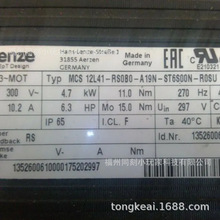 Lenze����MCS14L32-SRSB0/MCS12D17-SKMB0ͬ���ŷ�늙C