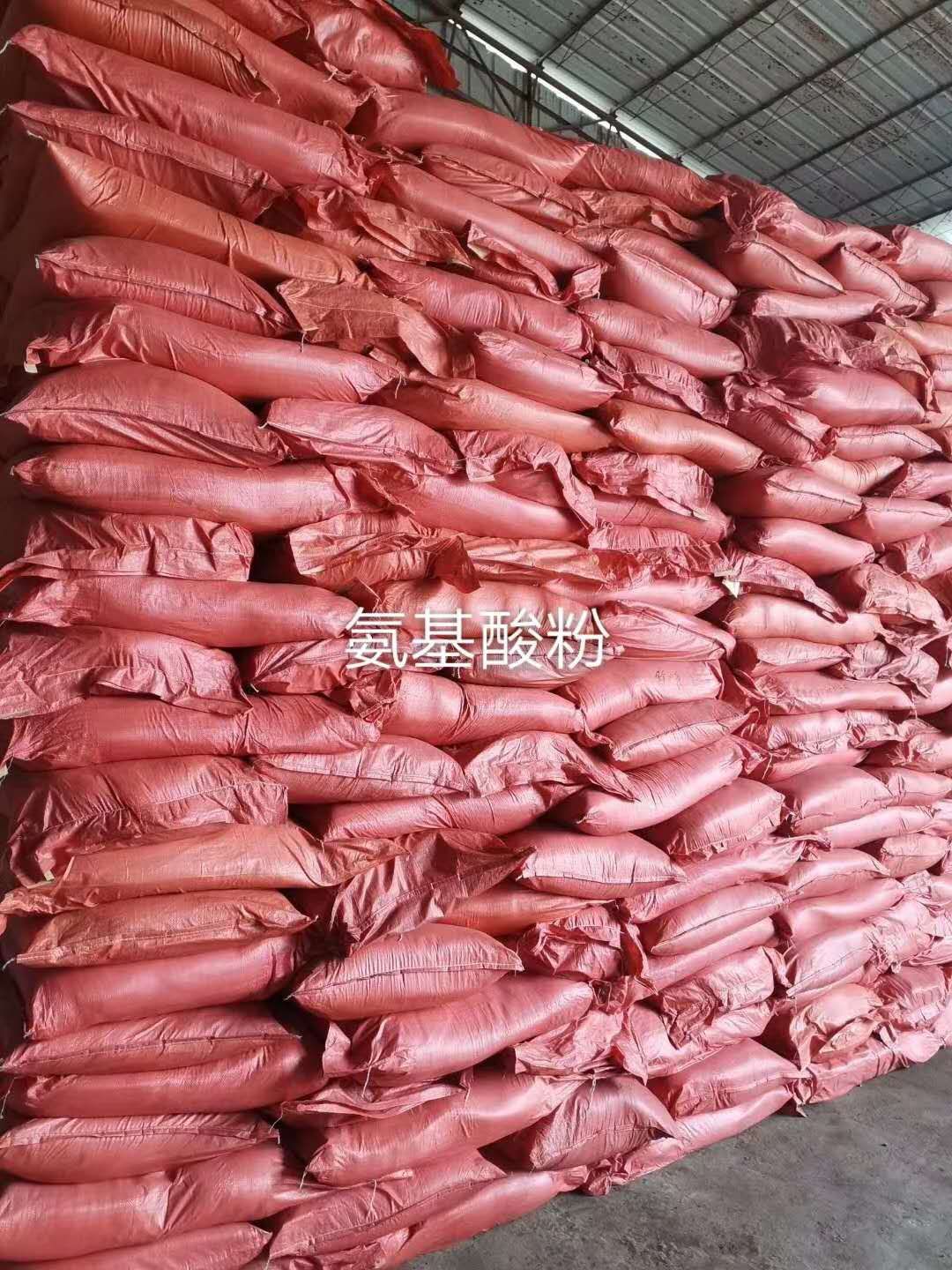 大量供应氨基酸原粉 全水溶氨基酸 农用氨基酸 量大优惠 南宁农资