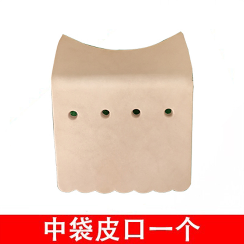 1 thickened unmarked middle bag
