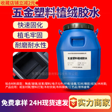 �������ֲ�q�zˮ��ˮ��ĥ��܇���z�ܷ�lֲ�q�z����ľ�ֲë��ˮ