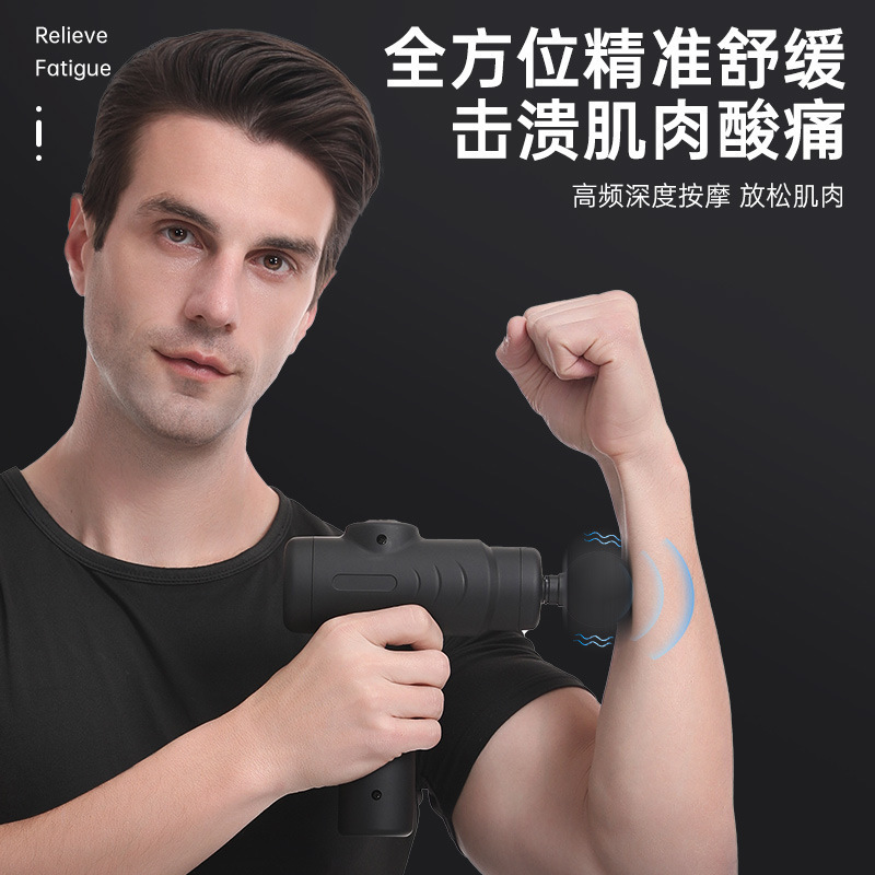 電動筋膜ガン小型マッサージャーサイレントネックマスクガンクロスボーダー筋膜ガン充電式ミニマッサージガン家庭用|undefined