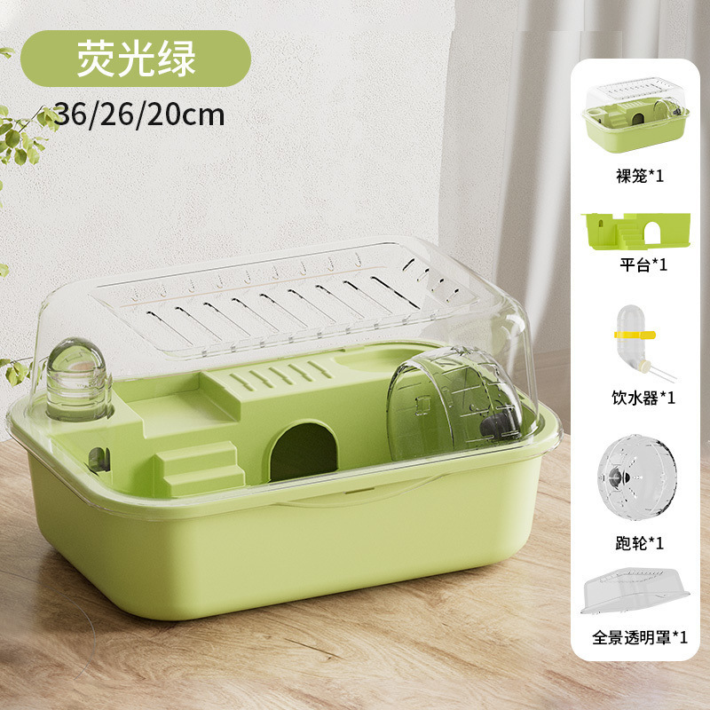 仓鼠笼子金丝双层便宜房子亚克力外带豪华用品别墅透明|undefined