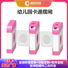 ͨ���l��ͨ�T�l�CС�[�l�׃��@�[�l����ϵ�y�T�����ܔ[�l��߅�C