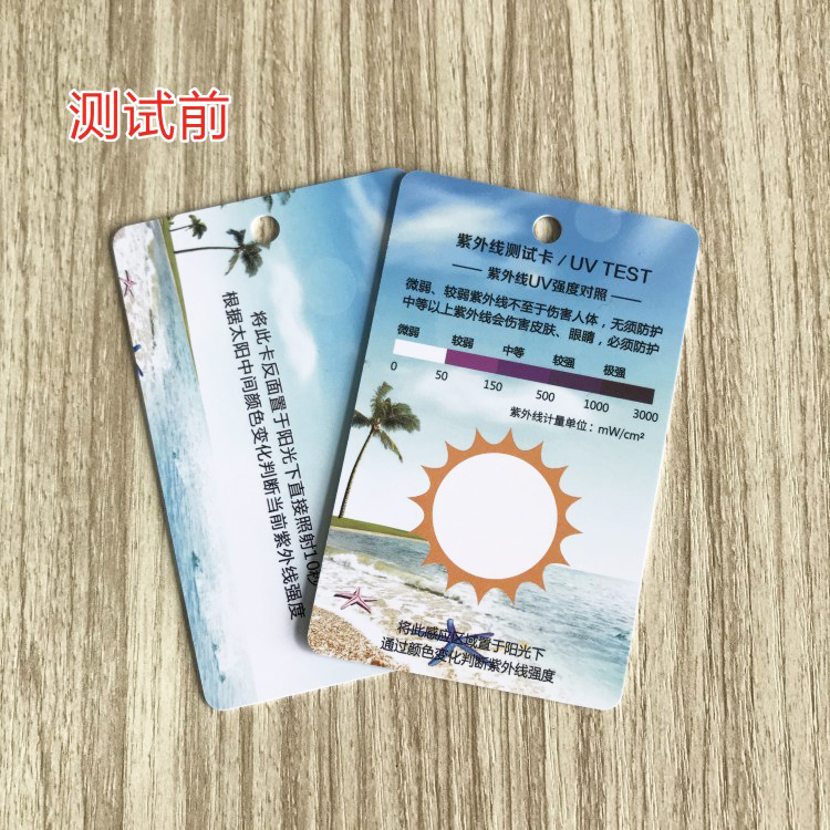 微信图片_20210416161030